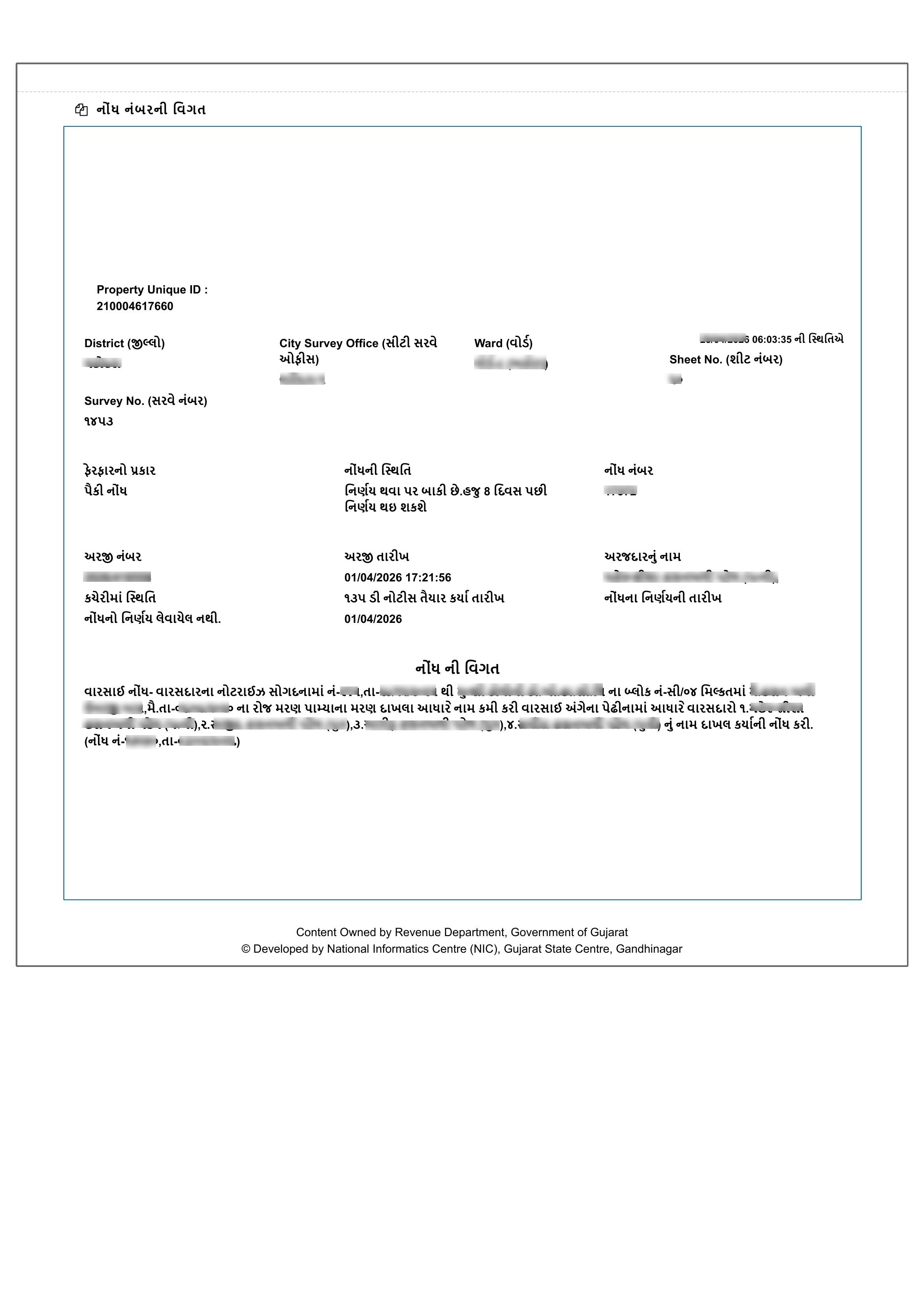 Property Card Mutation