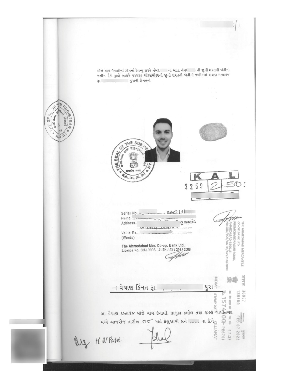 Certified Sale Deed